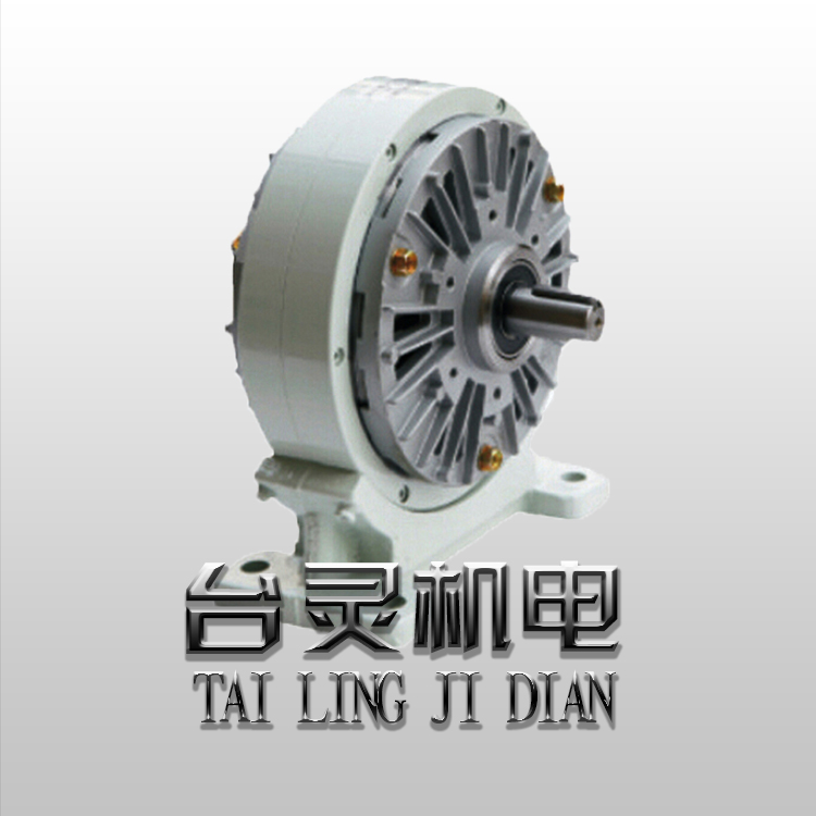 臺(tái)灣磁粉制動(dòng)器-專業(yè)廠家直銷