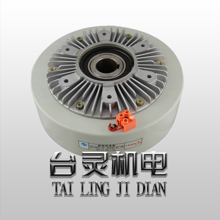 值得信賴的磁粉制動(dòng)器廠家