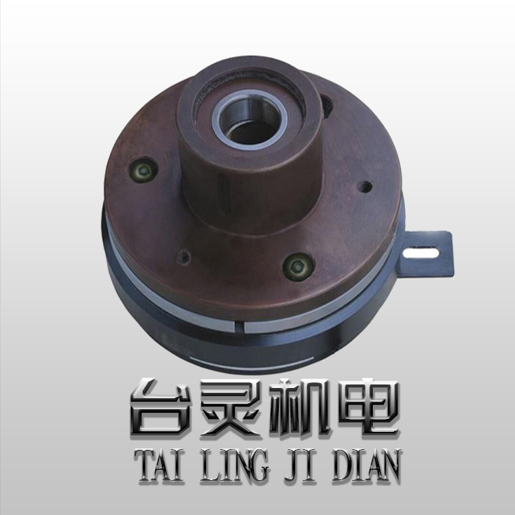 軸安裝式電磁離合器-臺(tái)菱廠家專供