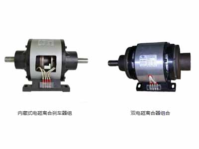 電機剎車制動器原理你了解嗎